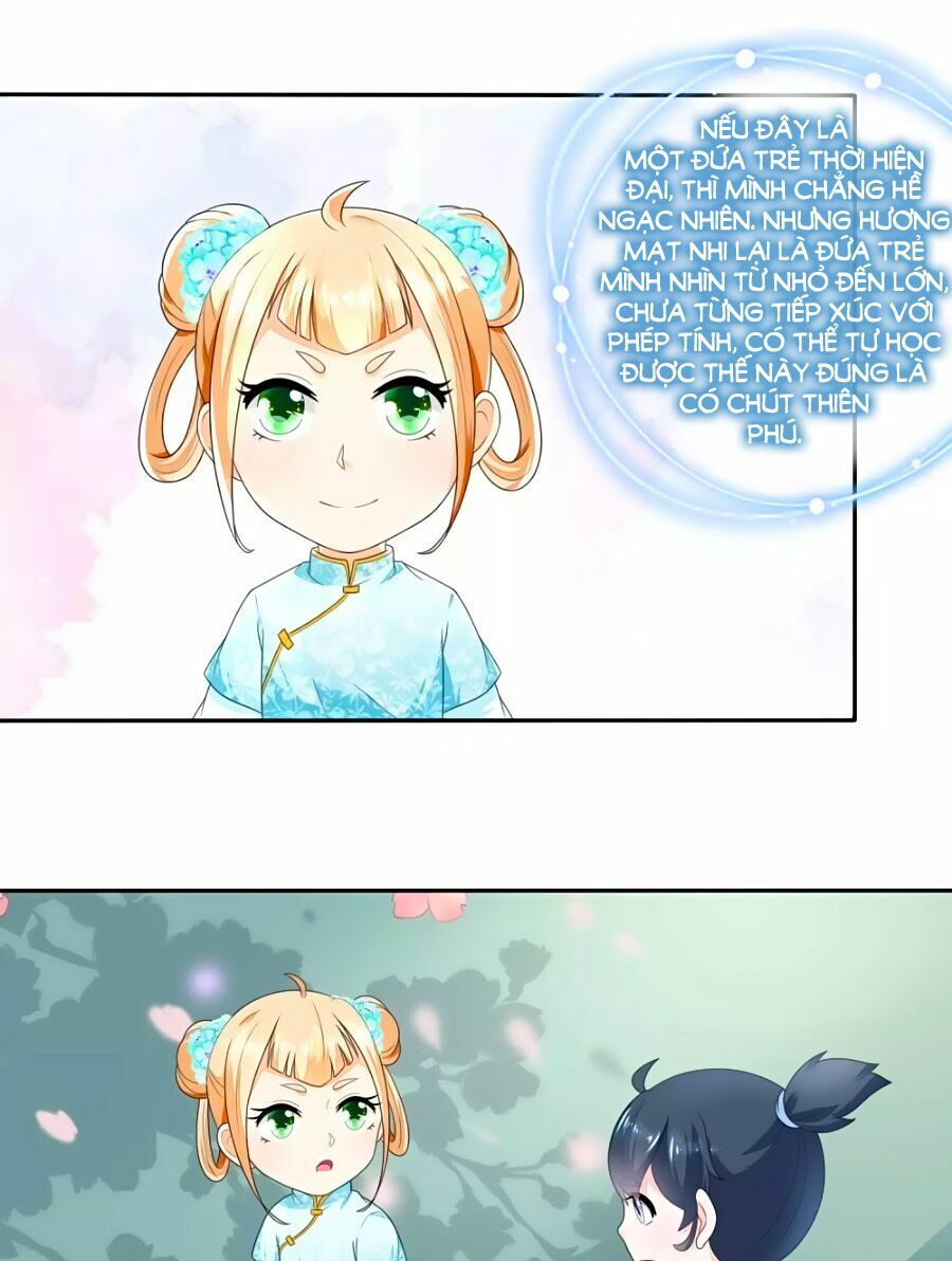Nông Nữ Thù Sắc: Chapter 41