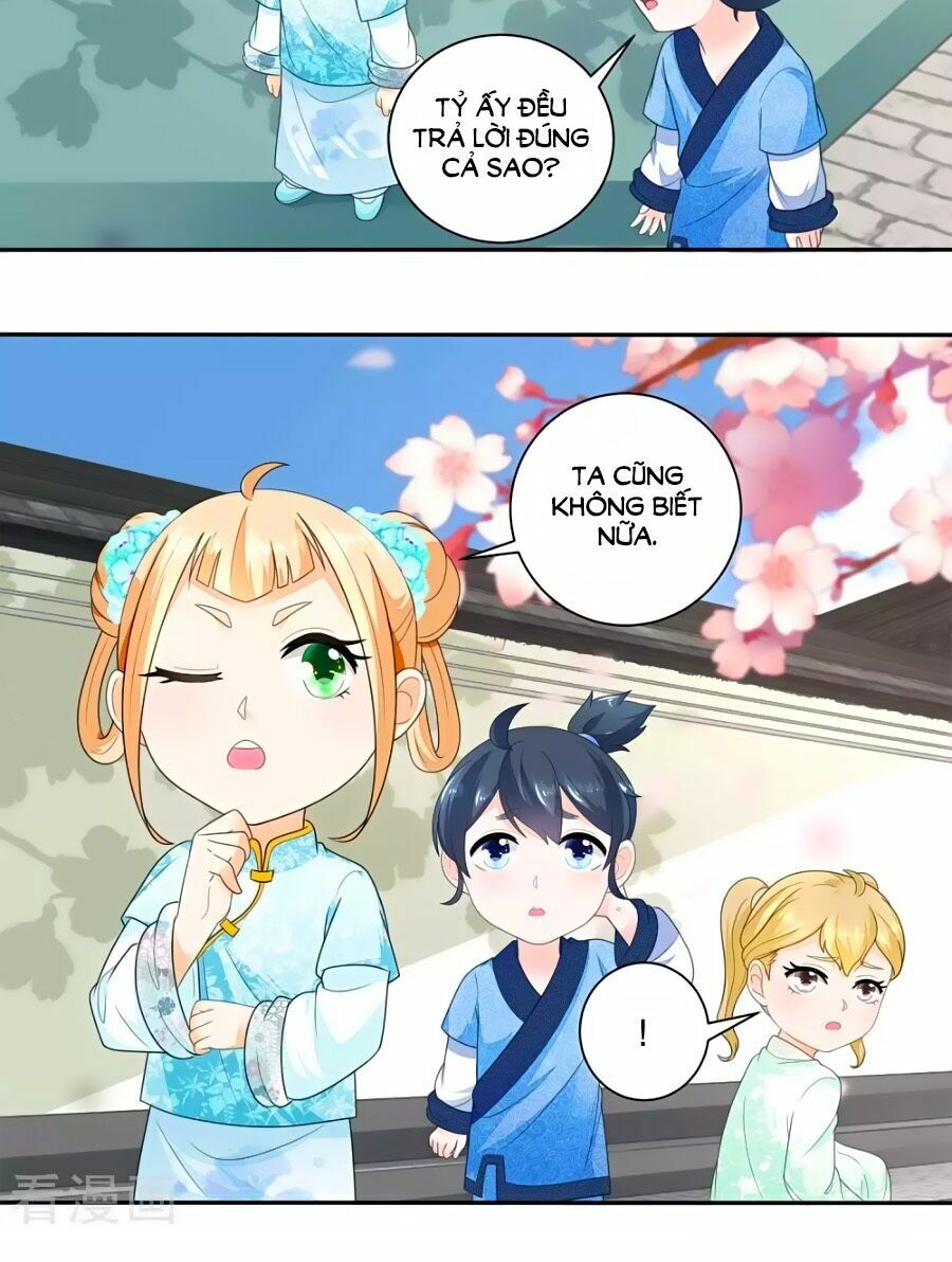 Nông Nữ Thù Sắc: Chapter 41