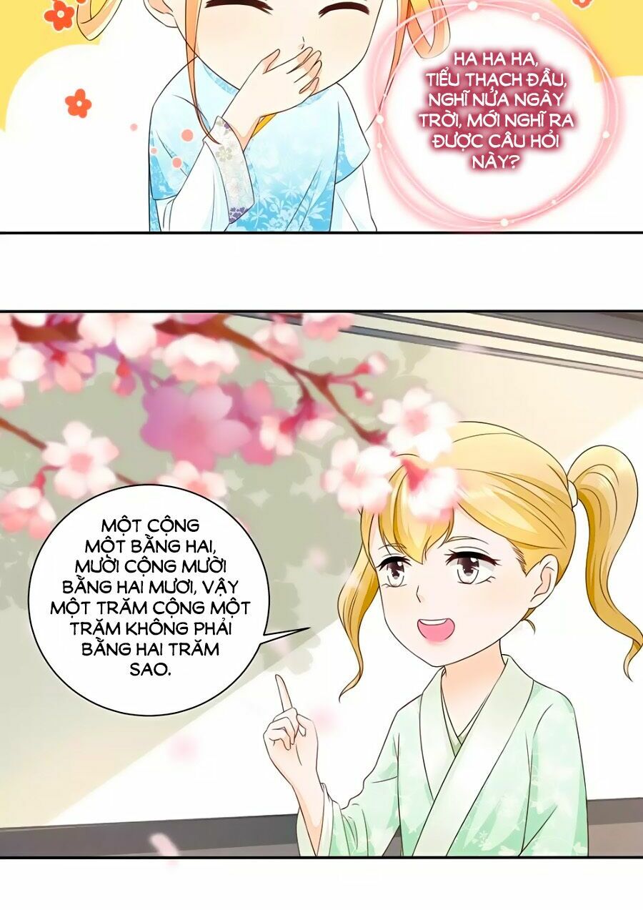 Nông Nữ Thù Sắc: Chapter 41