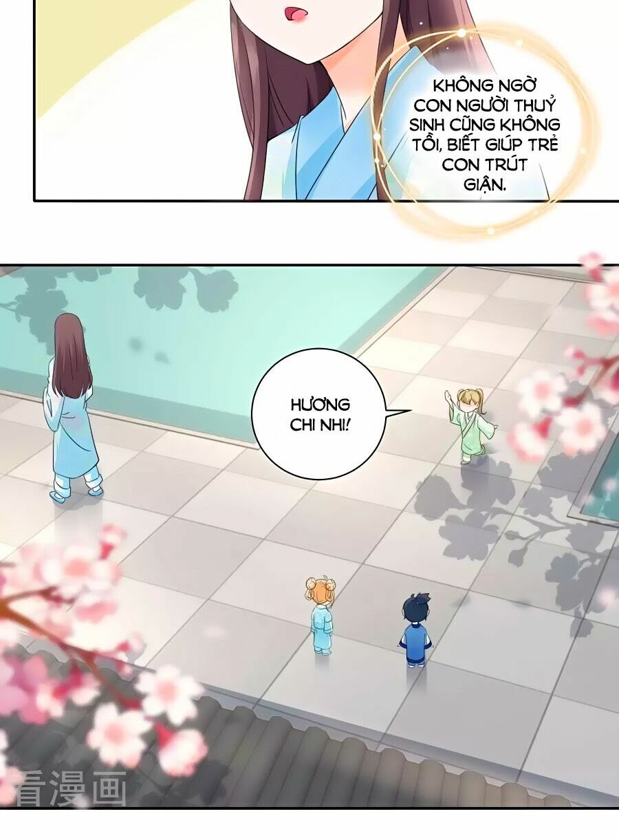 Nông Nữ Thù Sắc: Chapter 41