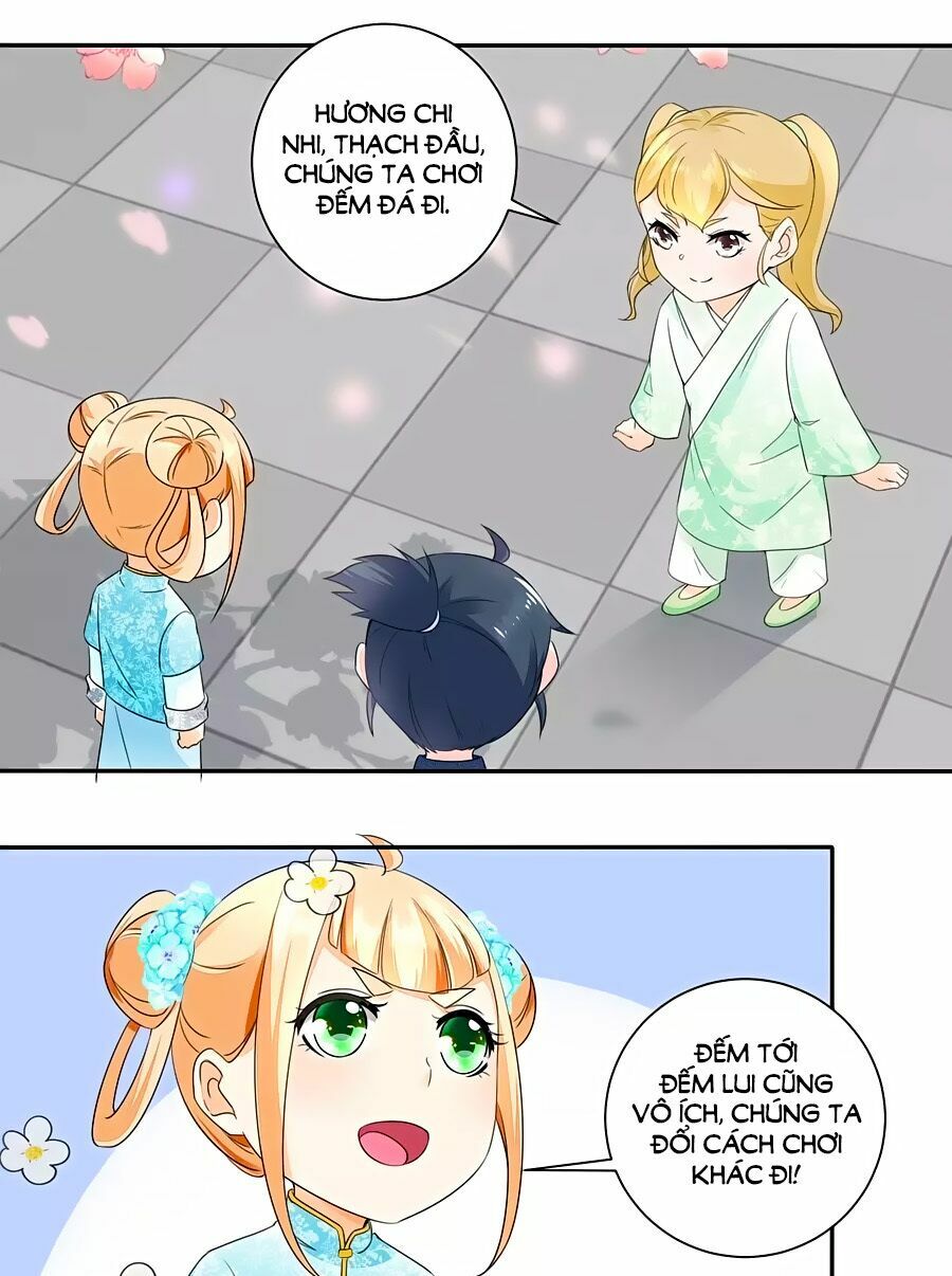 Nông Nữ Thù Sắc: Chapter 41
