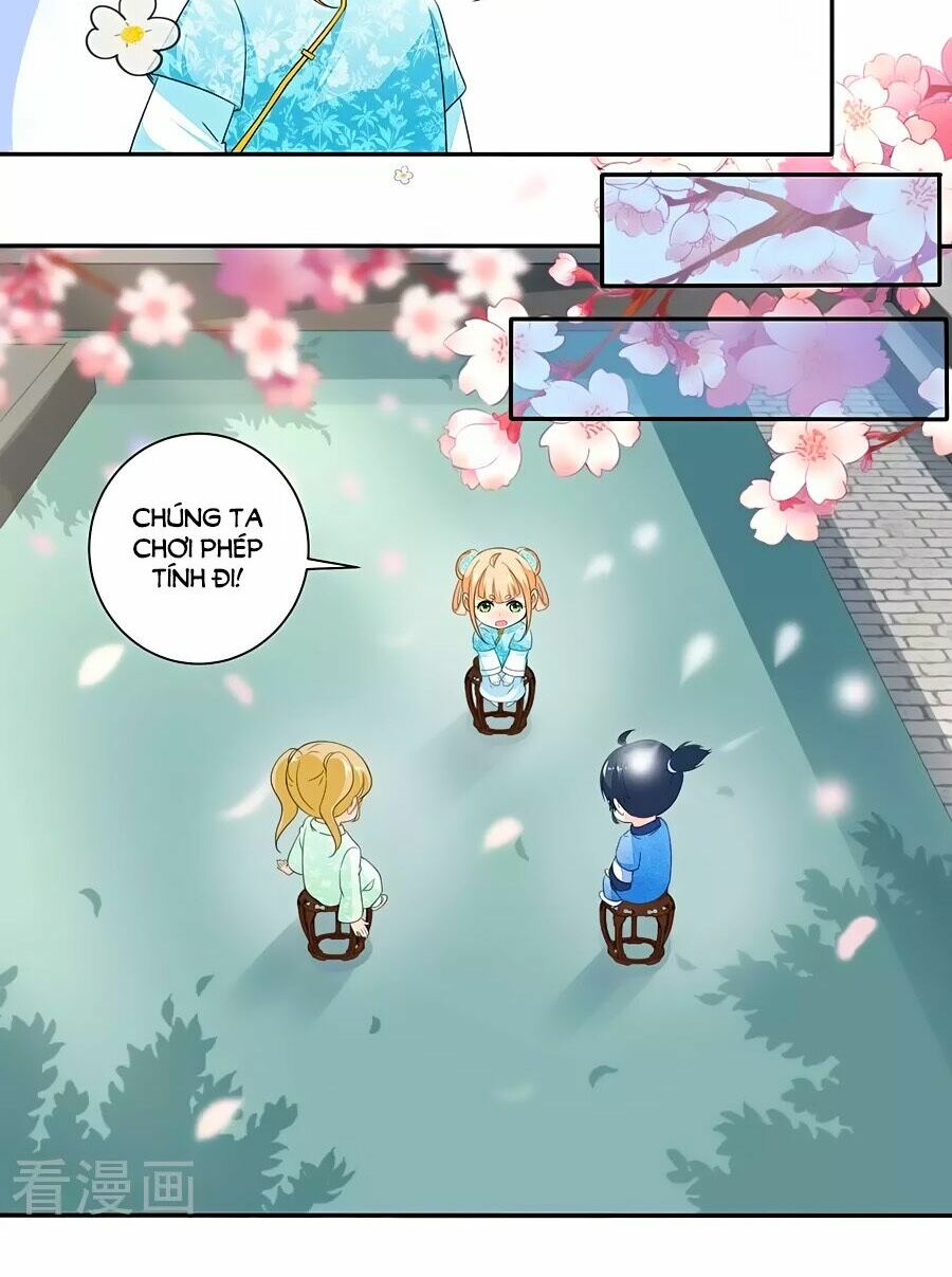 Nông Nữ Thù Sắc: Chapter 41