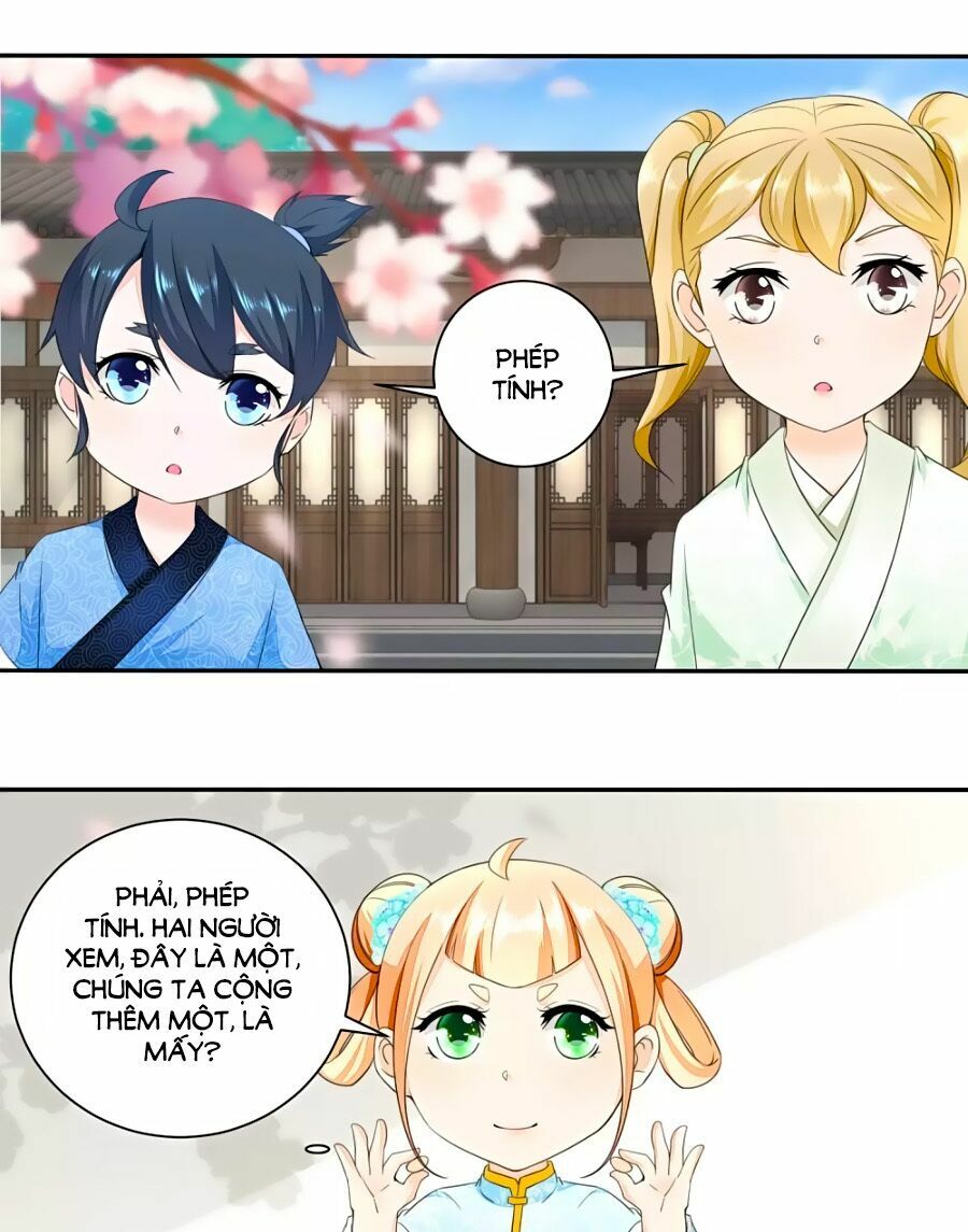 Nông Nữ Thù Sắc: Chapter 41