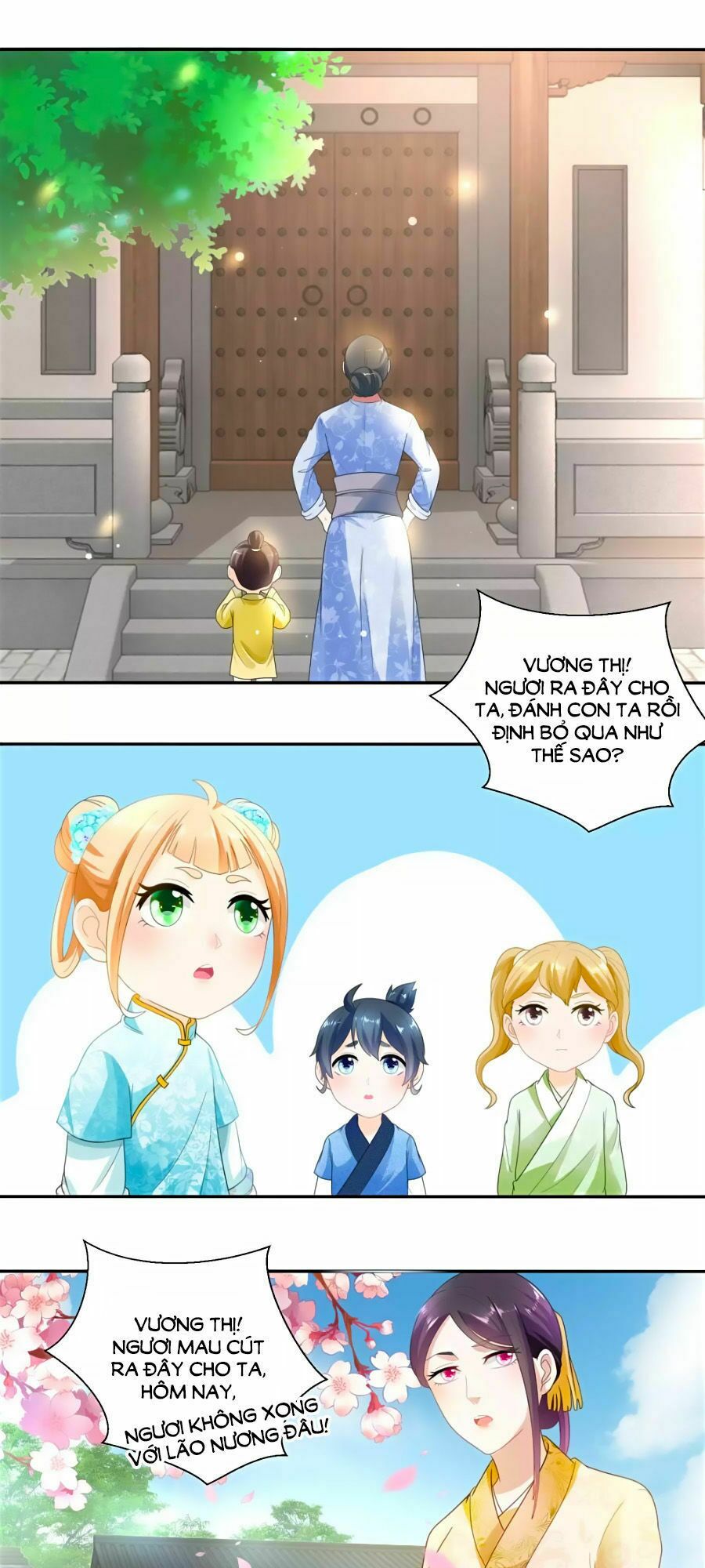 Nông Nữ Thù Sắc: Chapter 42