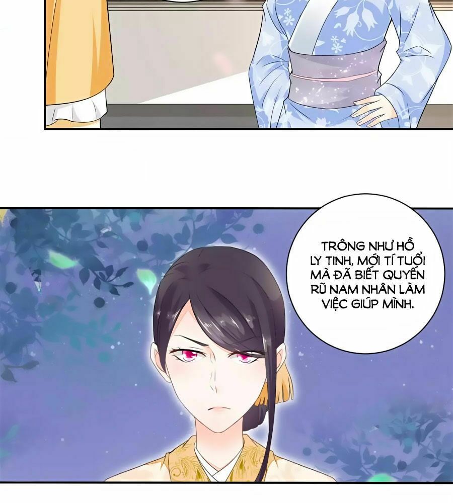 Nông Nữ Thù Sắc: Chapter 42