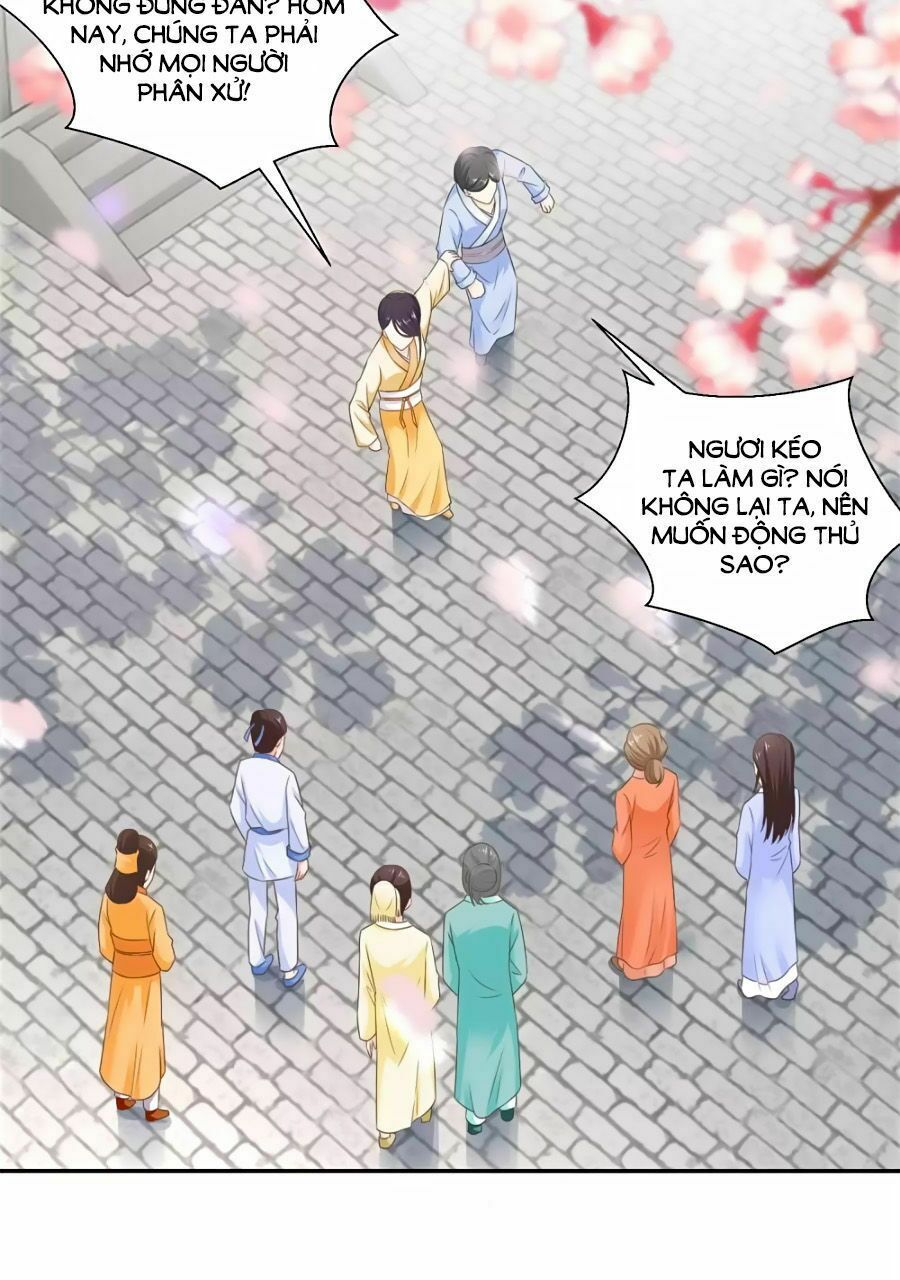Nông Nữ Thù Sắc: Chapter 42