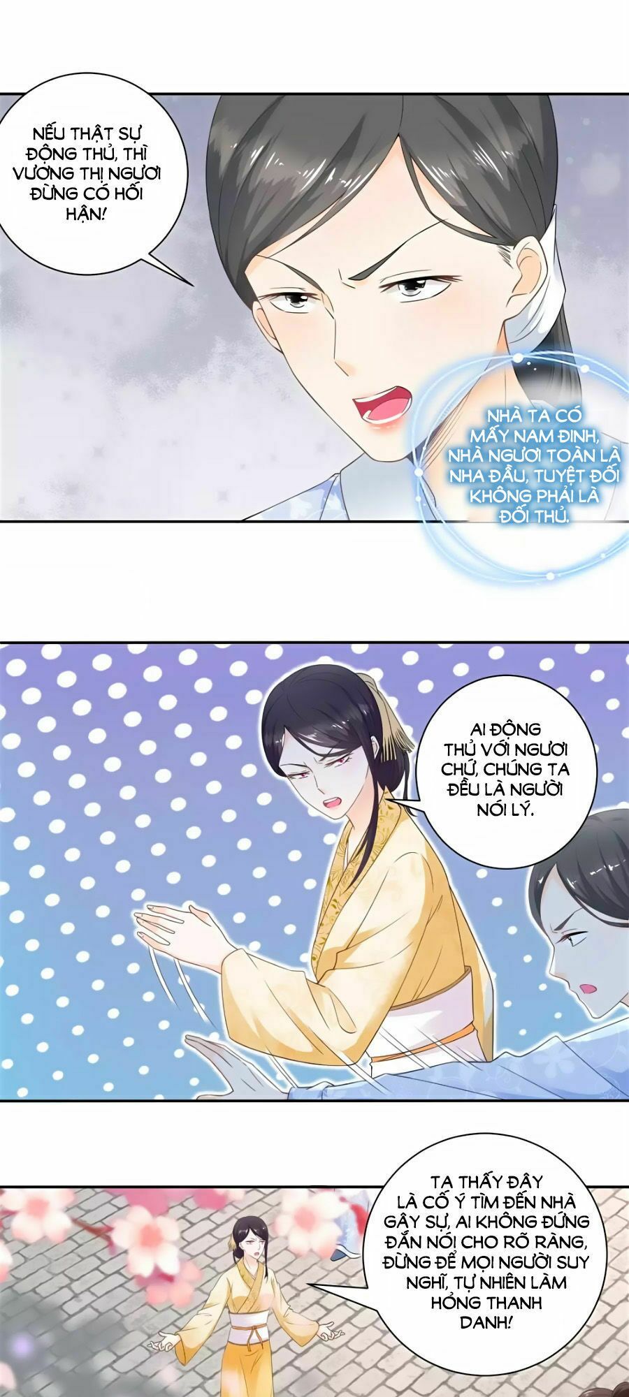 Nông Nữ Thù Sắc: Chapter 42