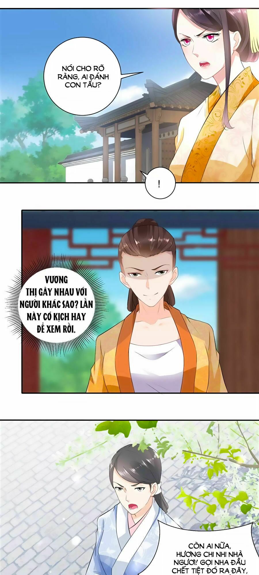 Nông Nữ Thù Sắc: Chapter 42