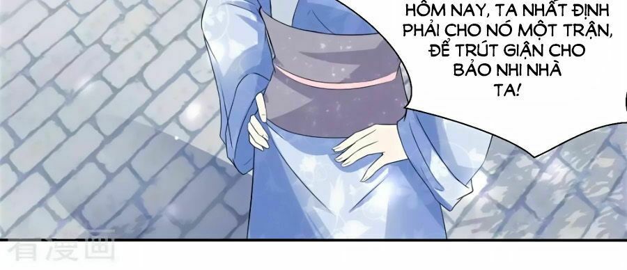 Nông Nữ Thù Sắc: Chapter 42