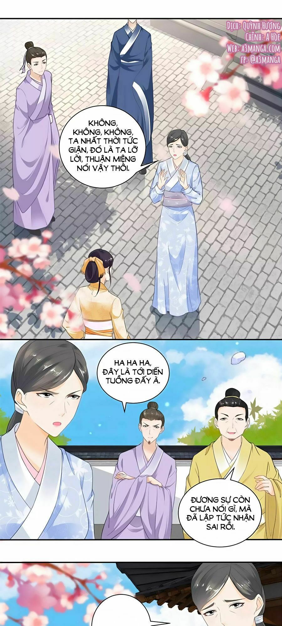 Nông Nữ Thù Sắc: Chapter 43