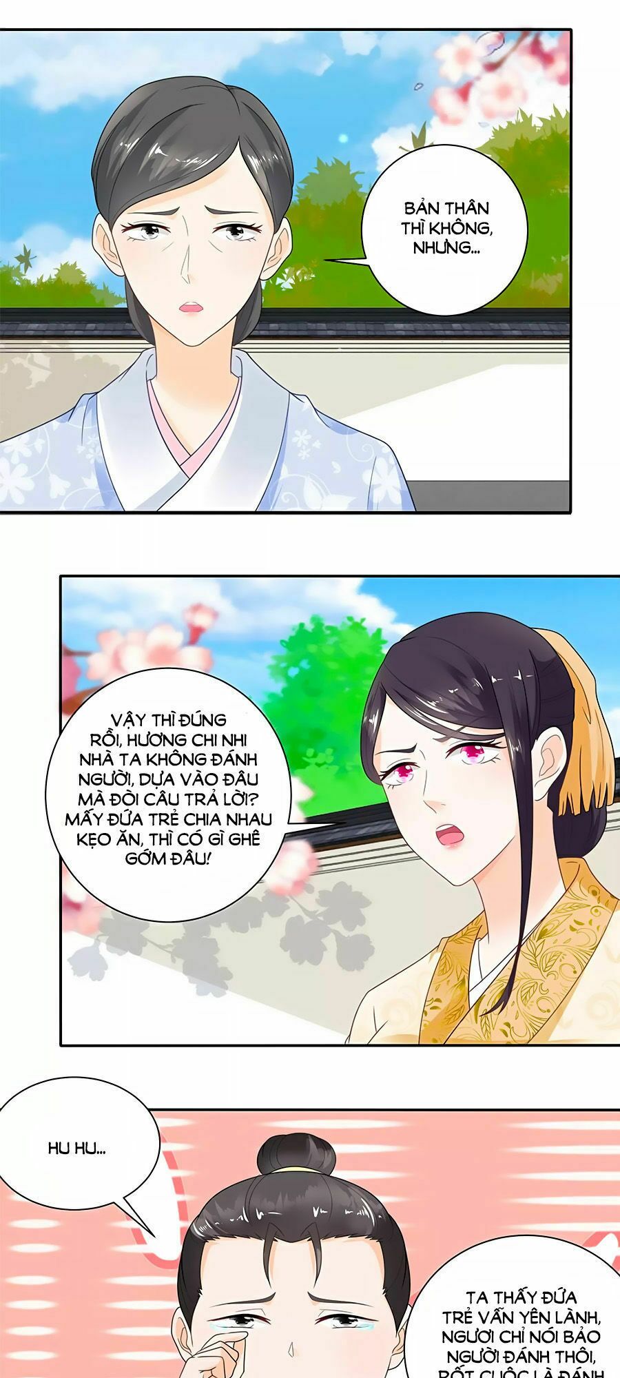 Nông Nữ Thù Sắc: Chapter 43