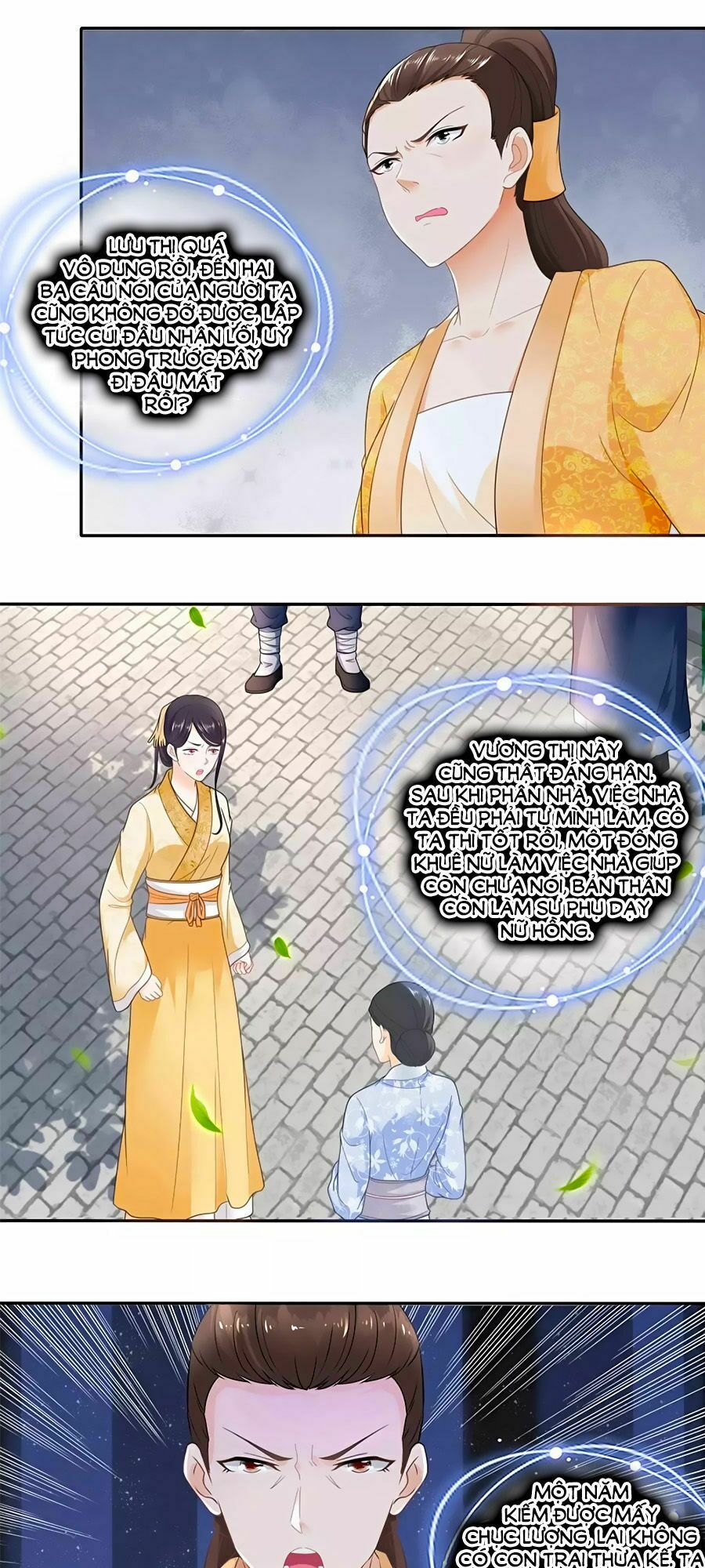 Nông Nữ Thù Sắc: Chapter 43