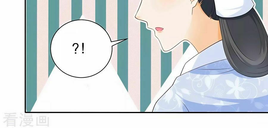 Nông Nữ Thù Sắc: Chapter 43
