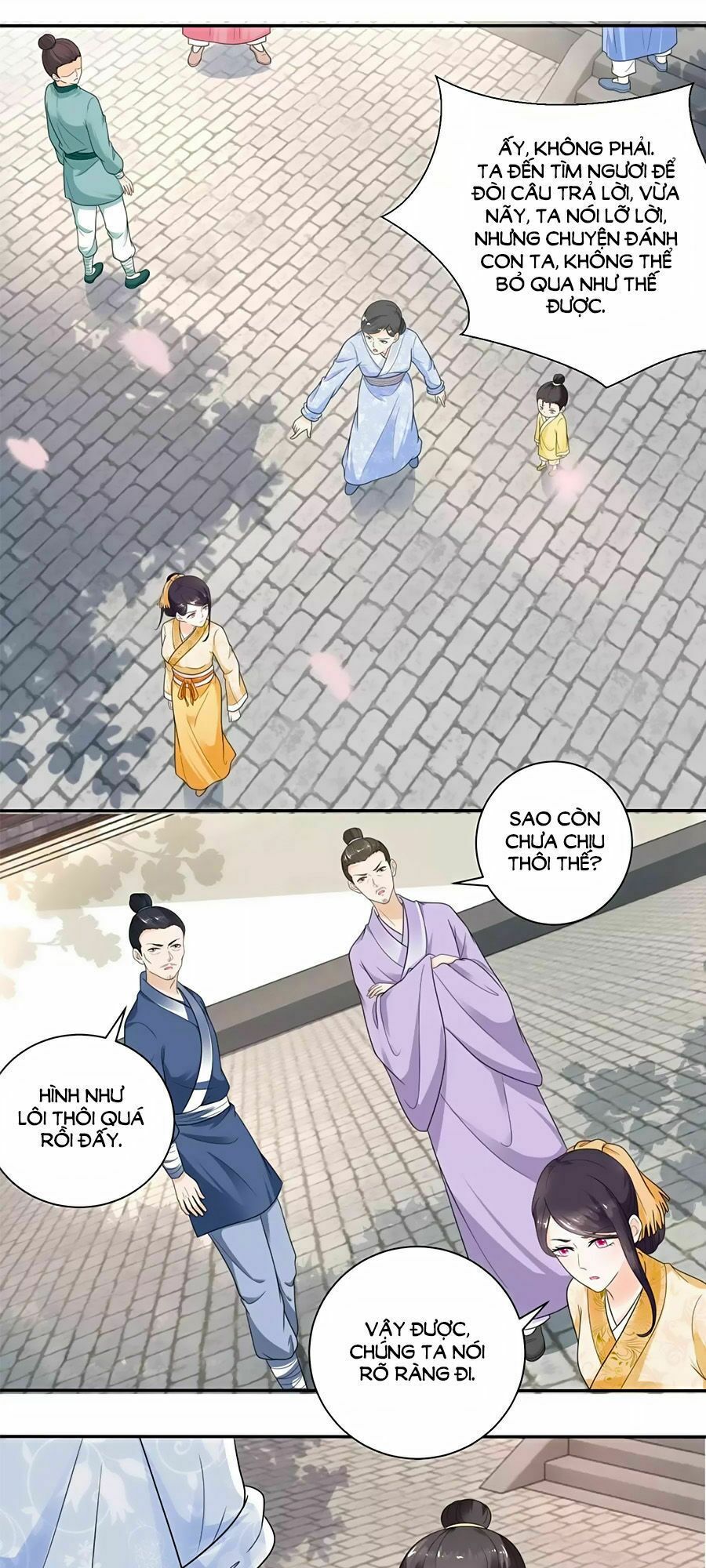 Nông Nữ Thù Sắc: Chapter 43