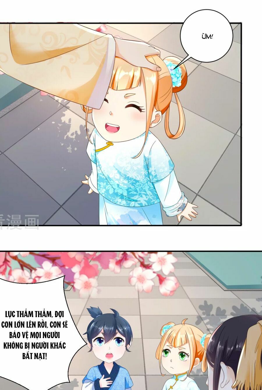 Nông Nữ Thù Sắc: Chapter 44