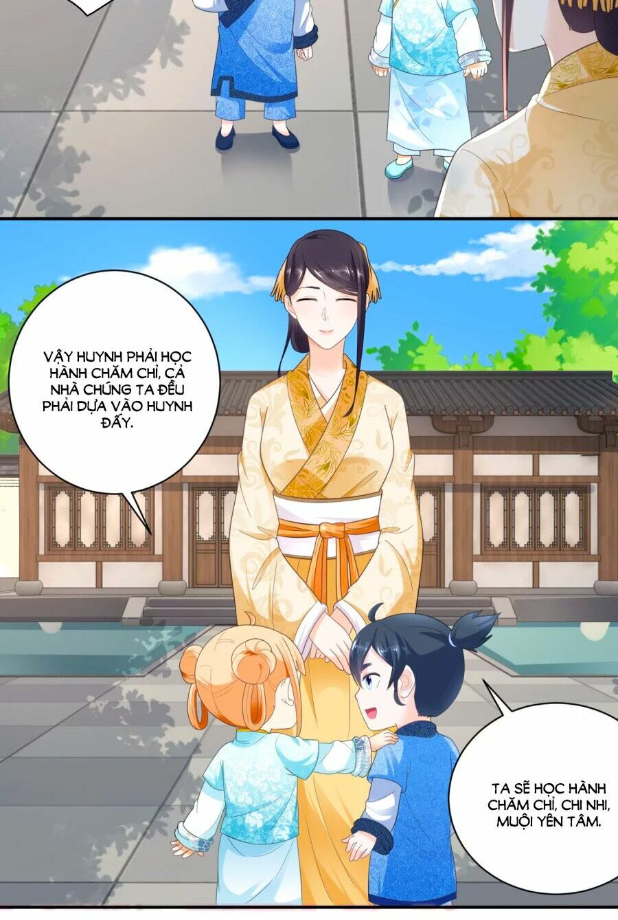 Nông Nữ Thù Sắc: Chapter 44