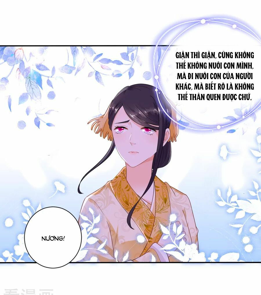 Nông Nữ Thù Sắc: Chapter 44