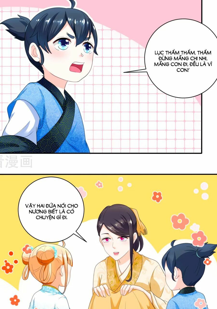 Nông Nữ Thù Sắc: Chapter 44
