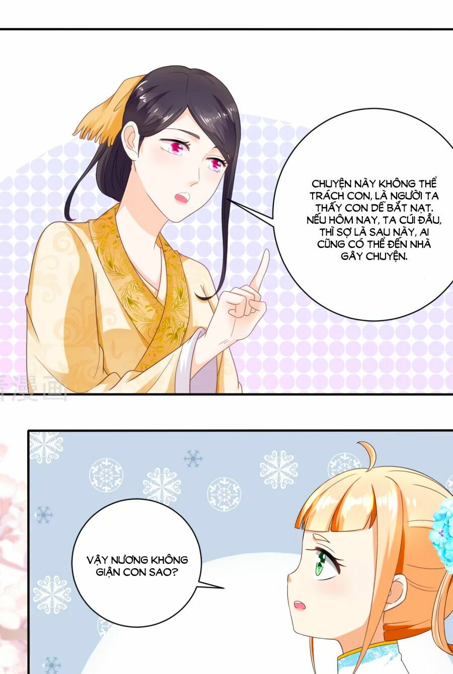 Nông Nữ Thù Sắc: Chapter 44