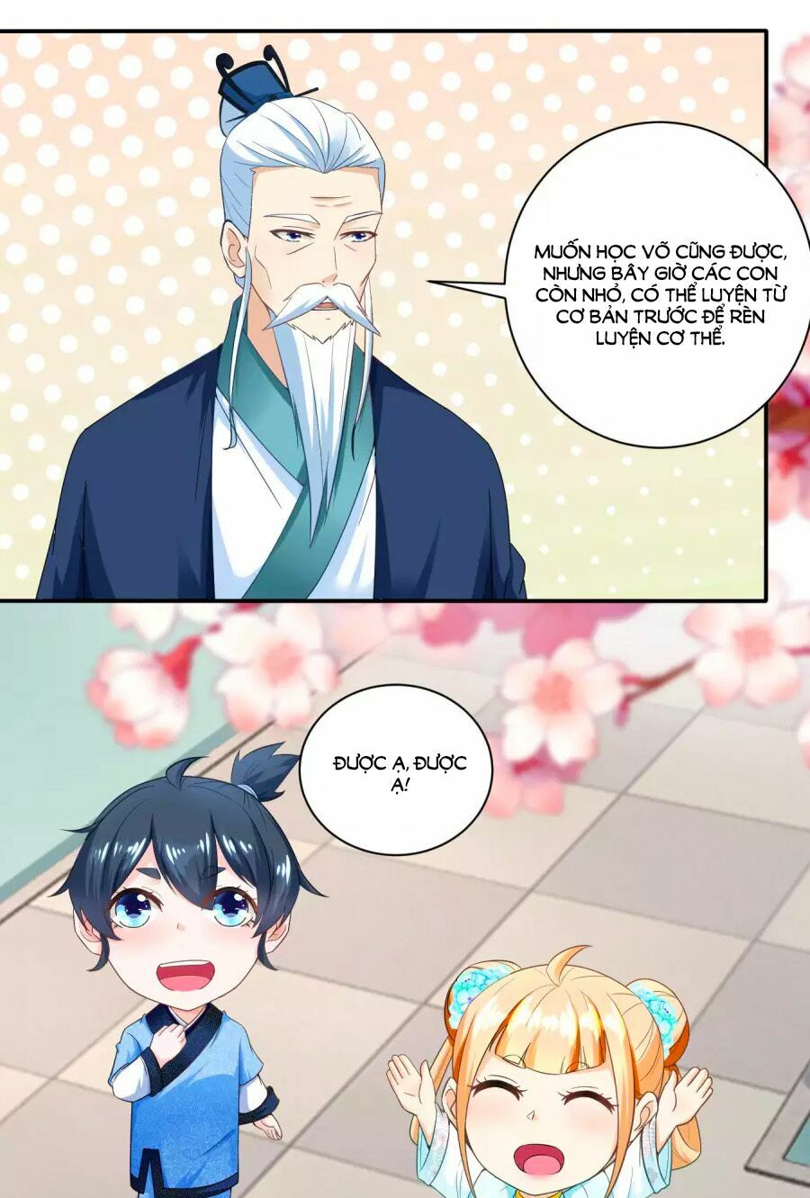 Nông Nữ Thù Sắc: Chapter 45