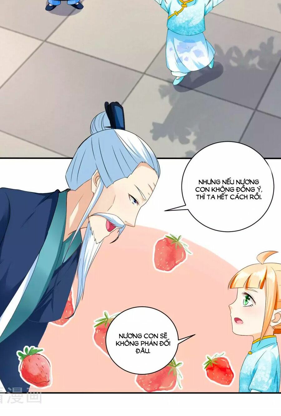 Nông Nữ Thù Sắc: Chapter 45