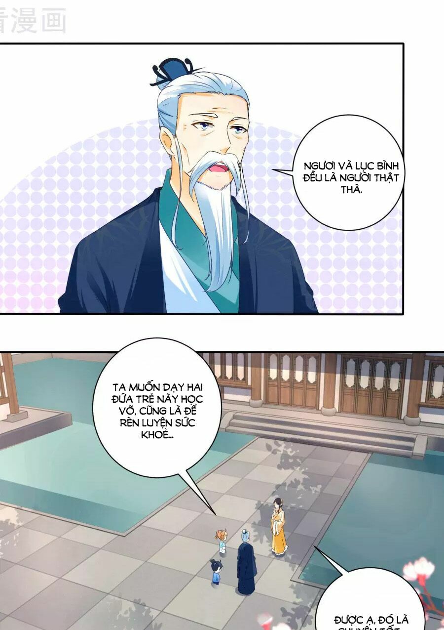 Nông Nữ Thù Sắc: Chapter 45