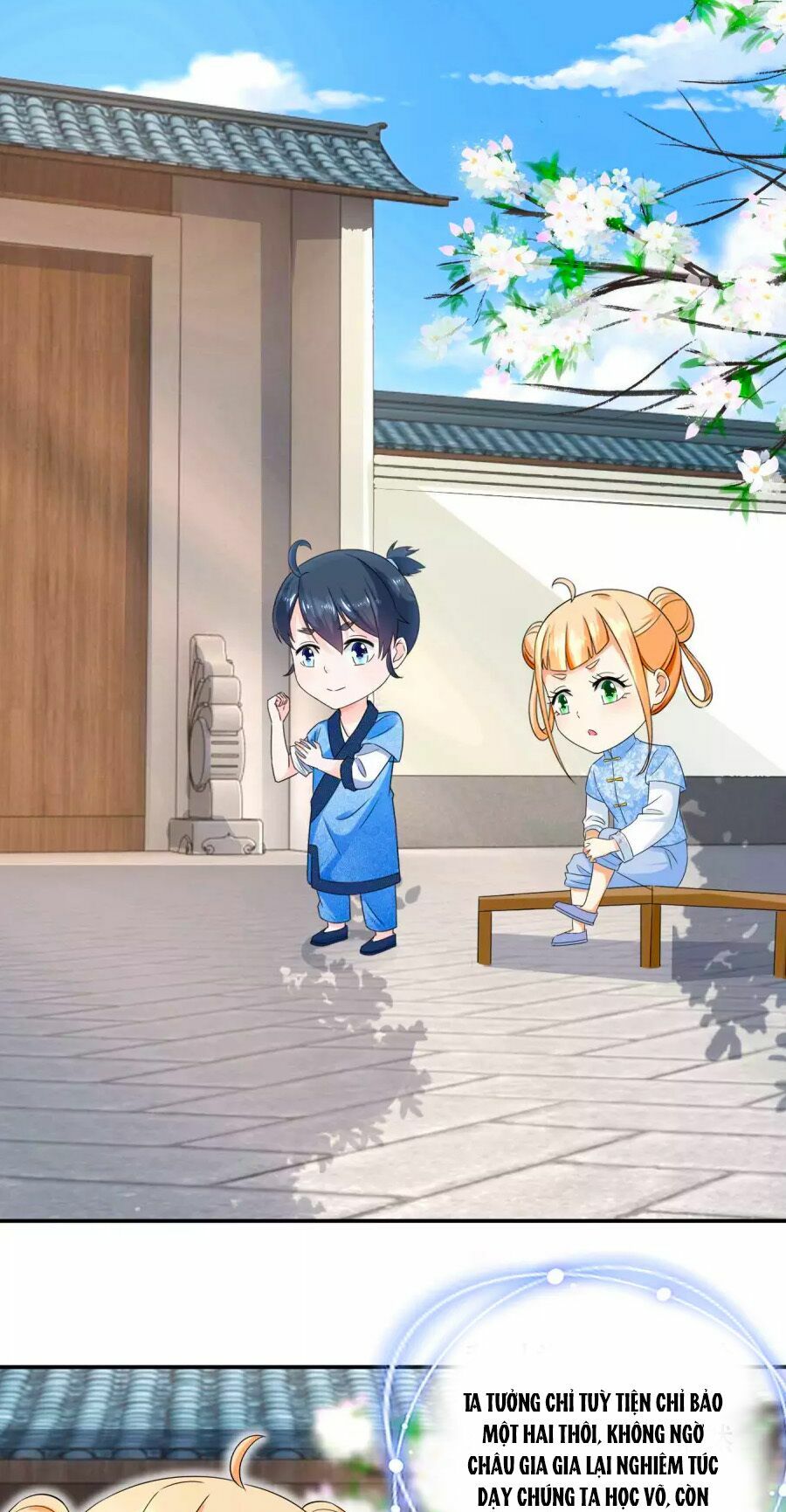 Nông Nữ Thù Sắc: Chapter 45