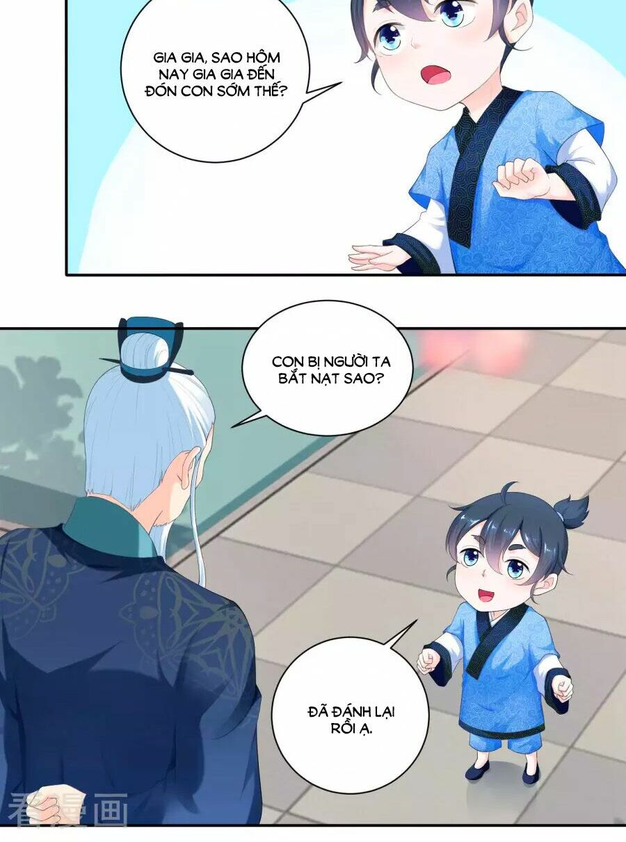 Nông Nữ Thù Sắc: Chapter 45
