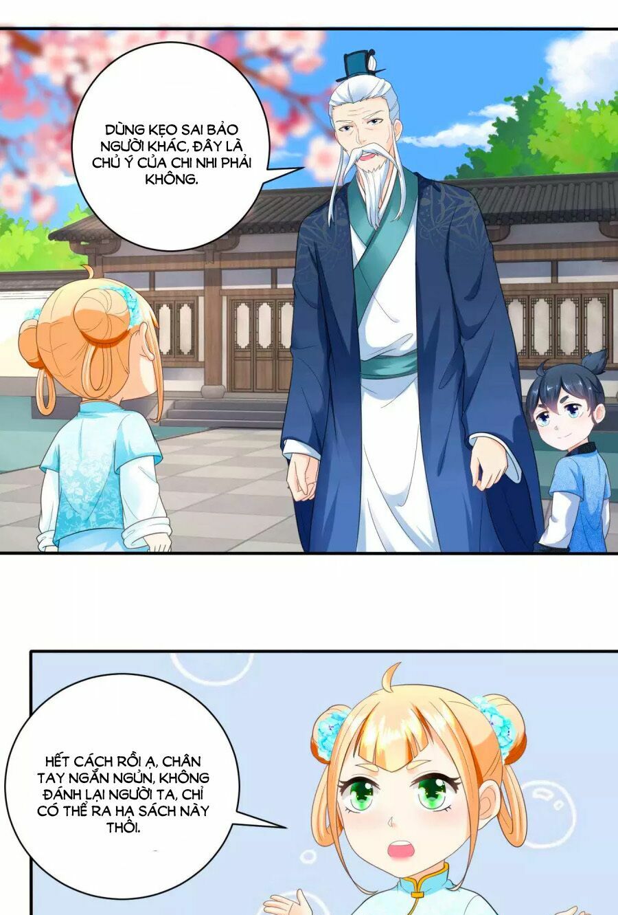 Nông Nữ Thù Sắc: Chapter 45