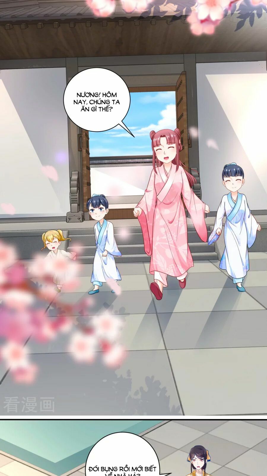 Nông Nữ Thù Sắc: Chapter 47