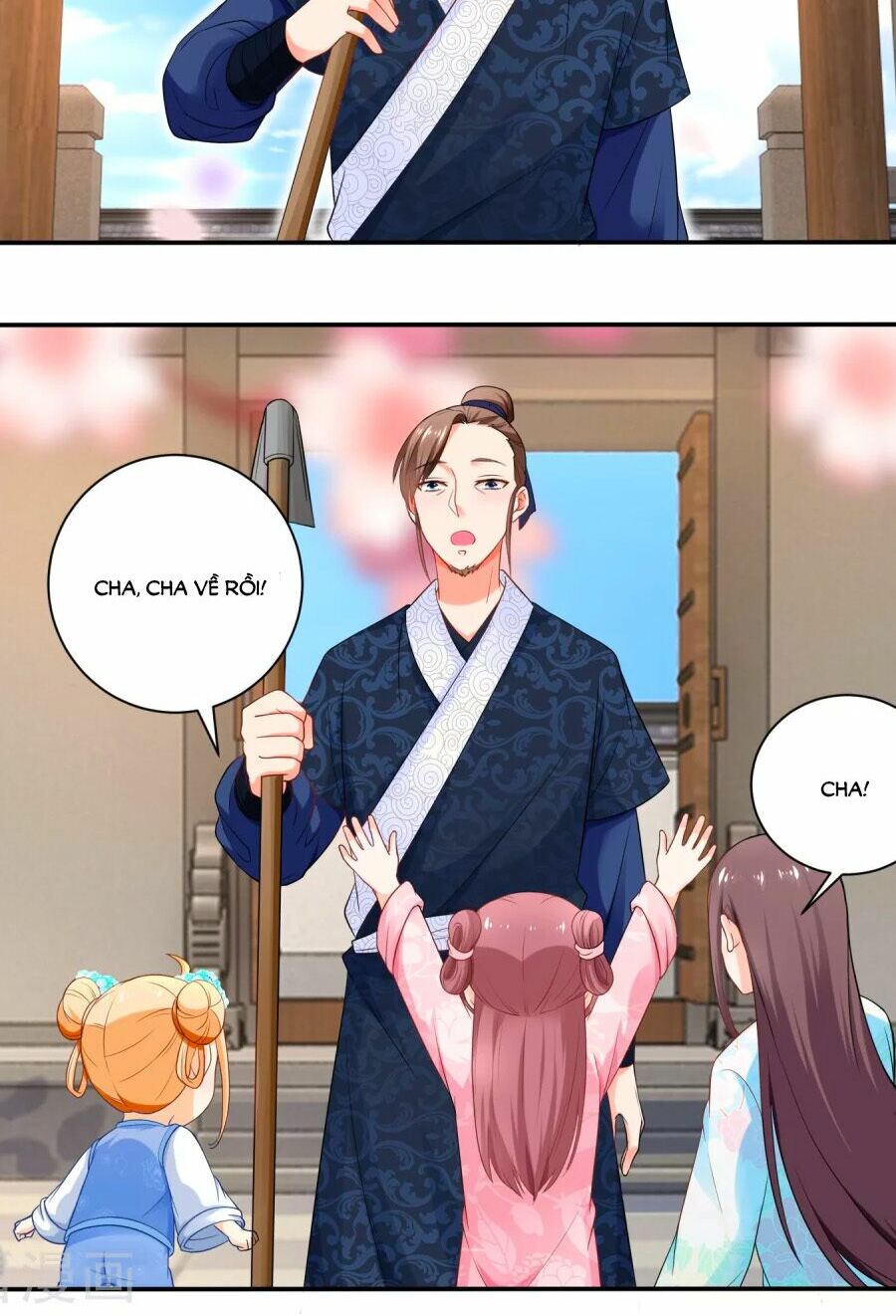 Nông Nữ Thù Sắc: Chapter 47