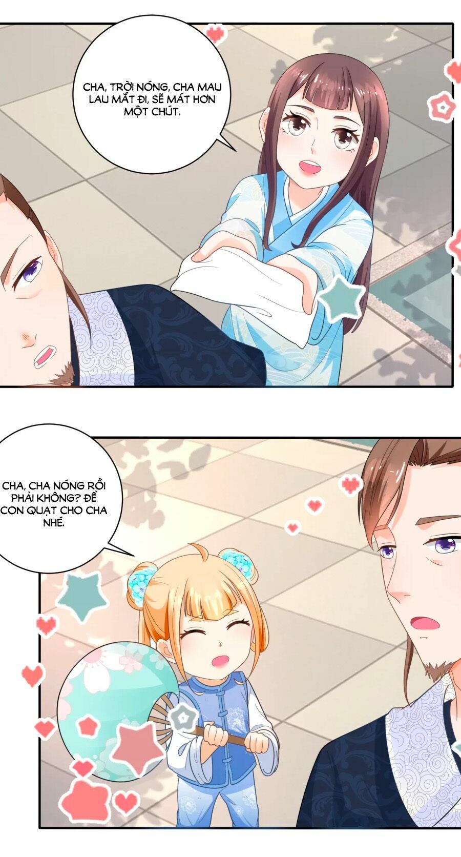 Nông Nữ Thù Sắc: Chapter 47