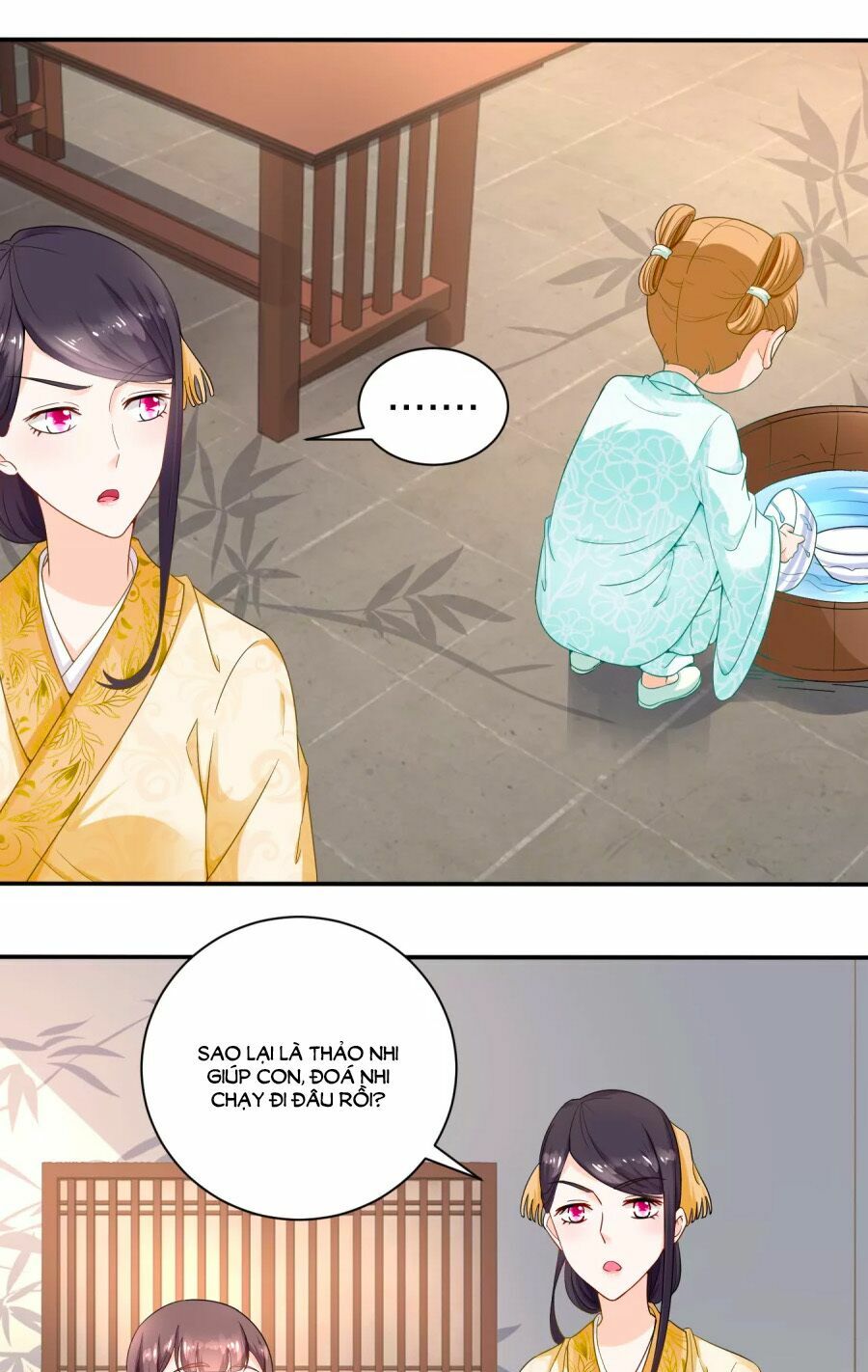 Nông Nữ Thù Sắc: Chapter 47