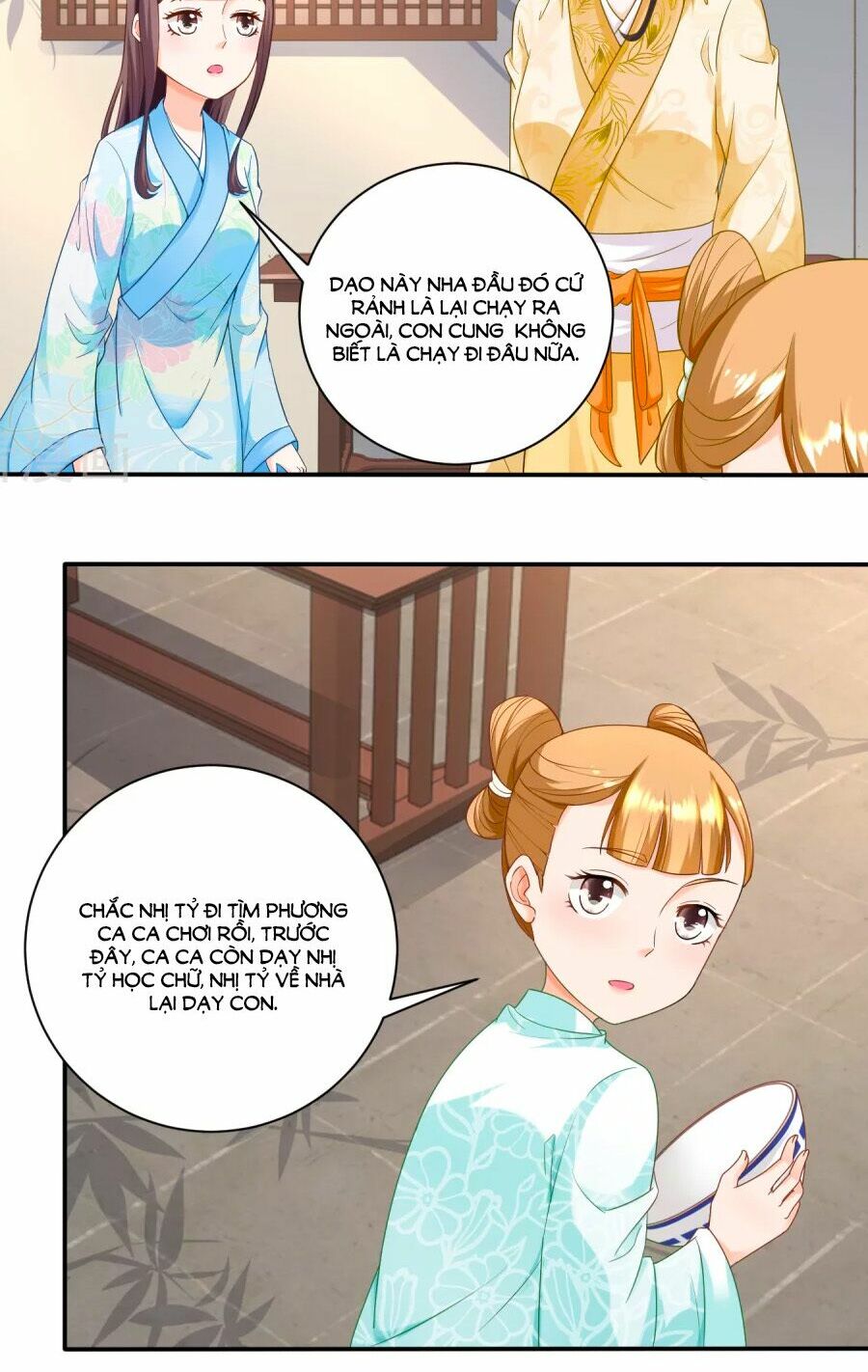 Nông Nữ Thù Sắc: Chapter 47