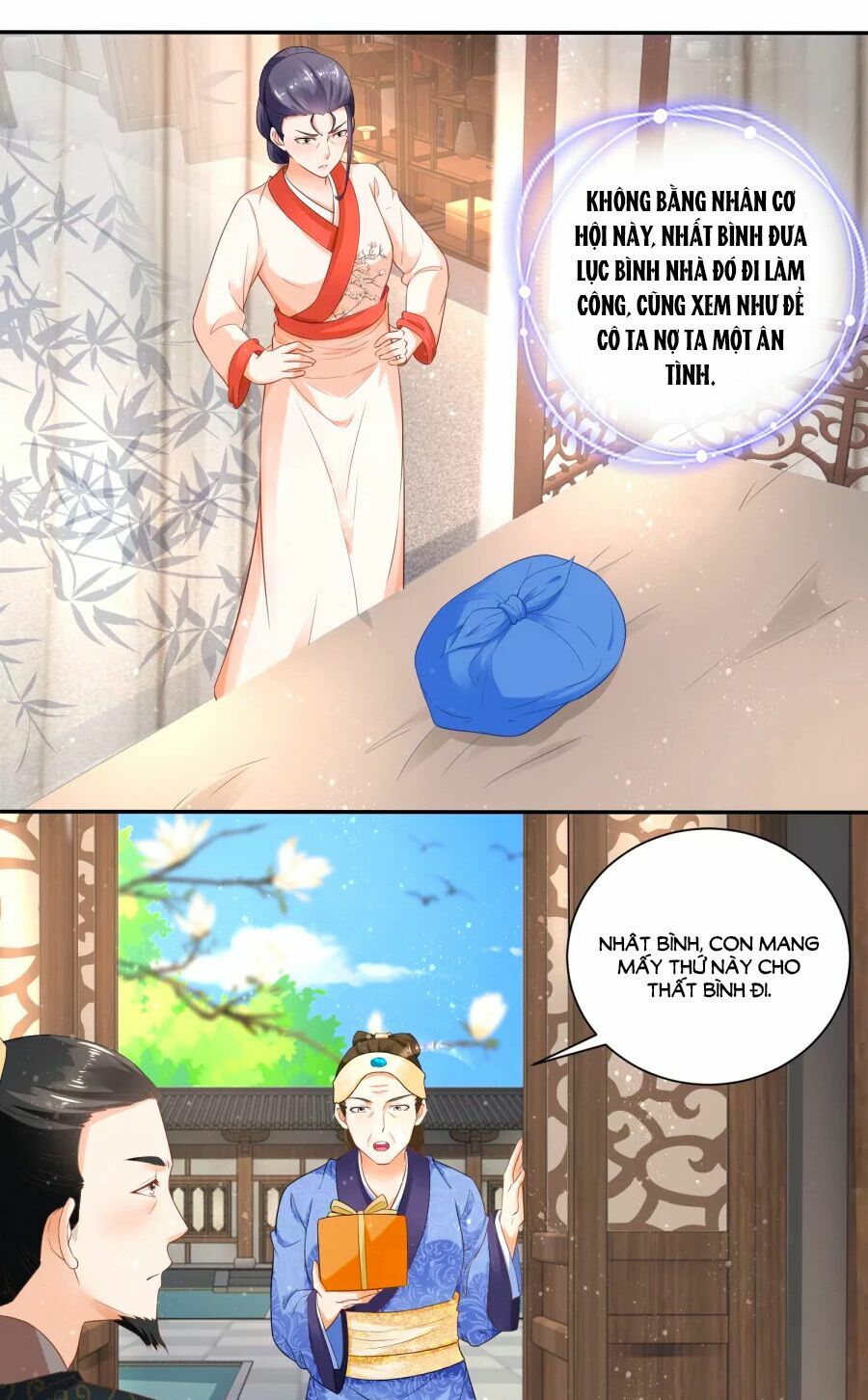 Nông Nữ Thù Sắc: Chapter 48