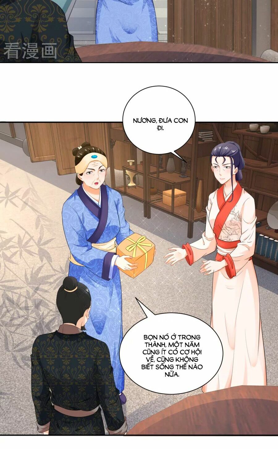 Nông Nữ Thù Sắc: Chapter 48