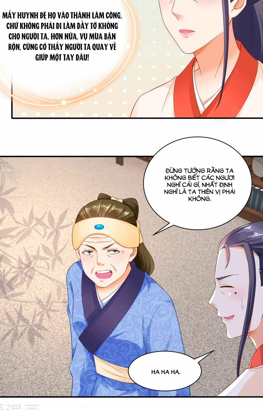 Nông Nữ Thù Sắc: Chapter 48