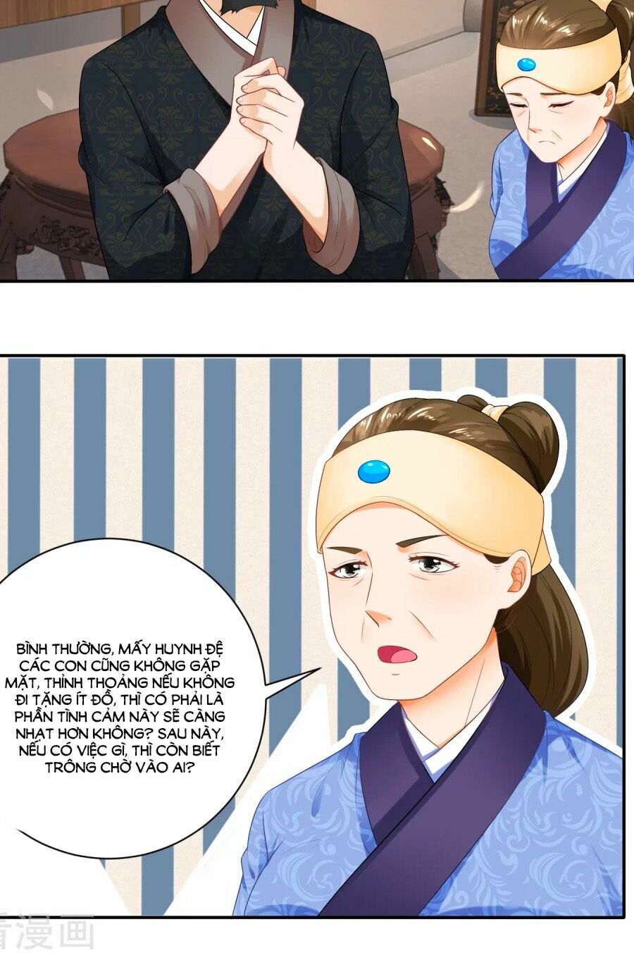 Nông Nữ Thù Sắc: Chapter 48