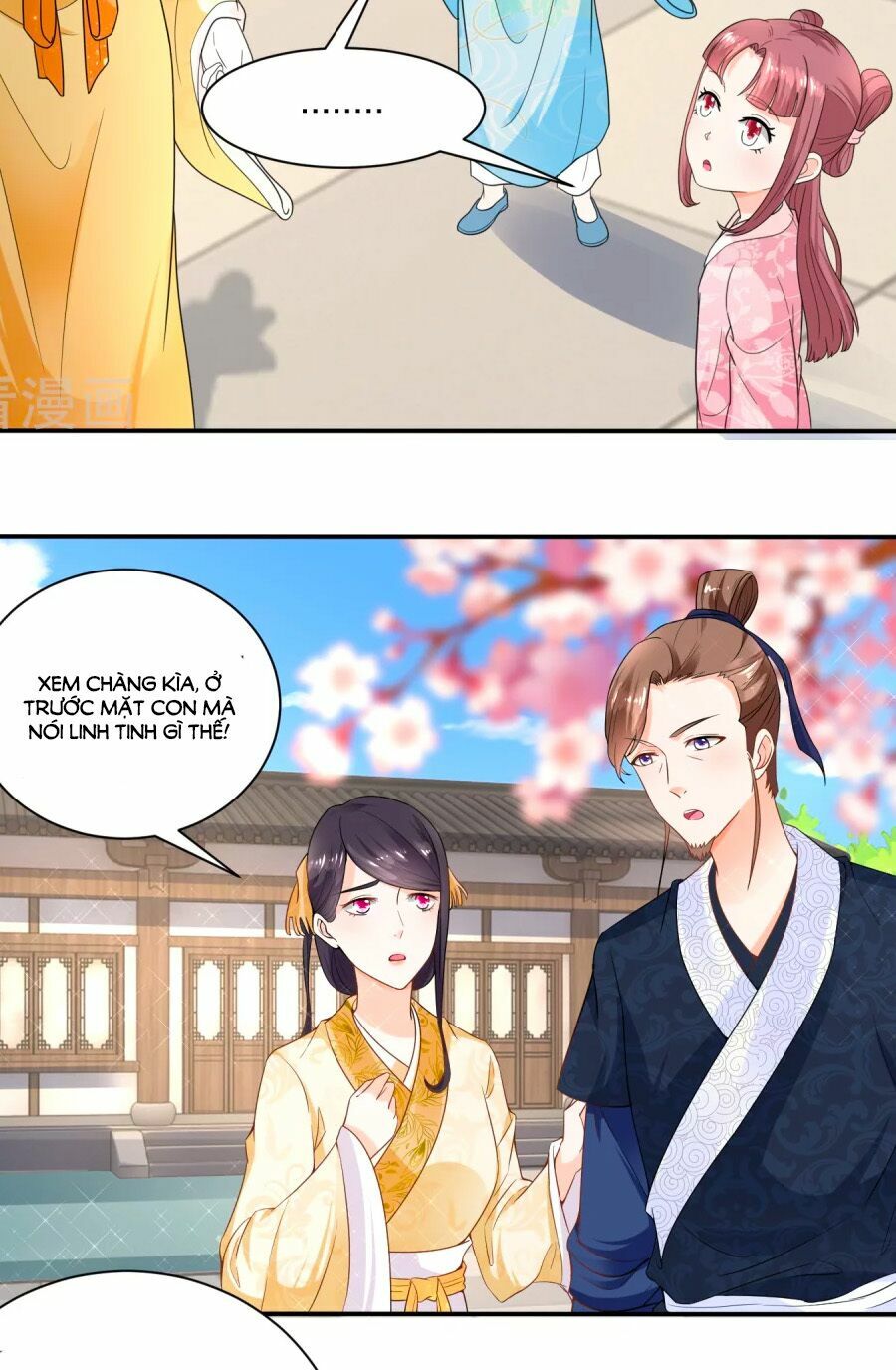 Nông Nữ Thù Sắc: Chapter 48