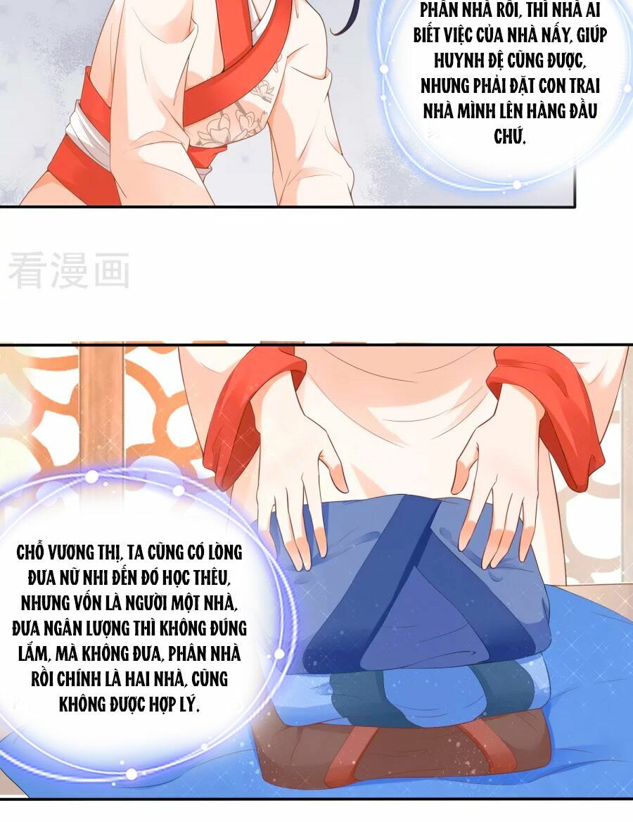 Nông Nữ Thù Sắc: Chapter 48