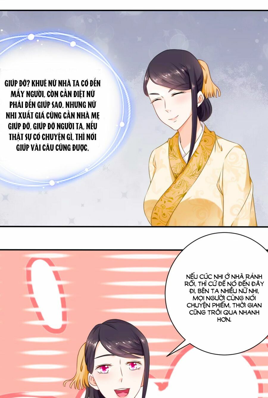 Nông Nữ Thù Sắc: Chapter 49