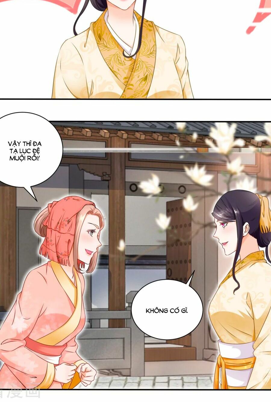 Nông Nữ Thù Sắc: Chapter 49
