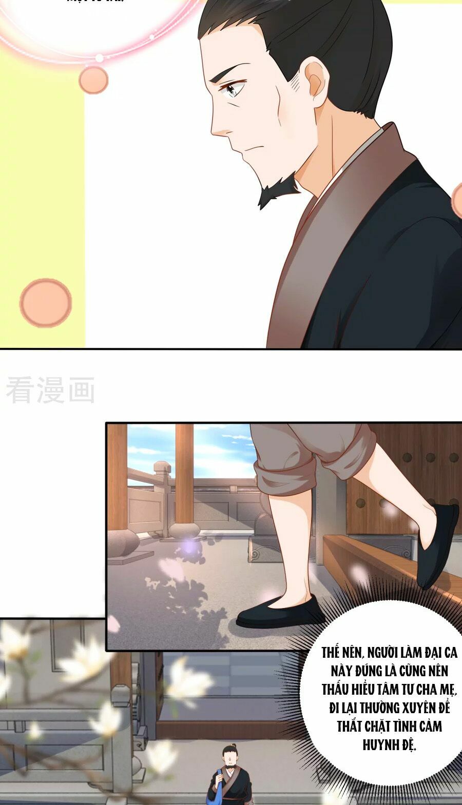 Nông Nữ Thù Sắc: Chapter 49