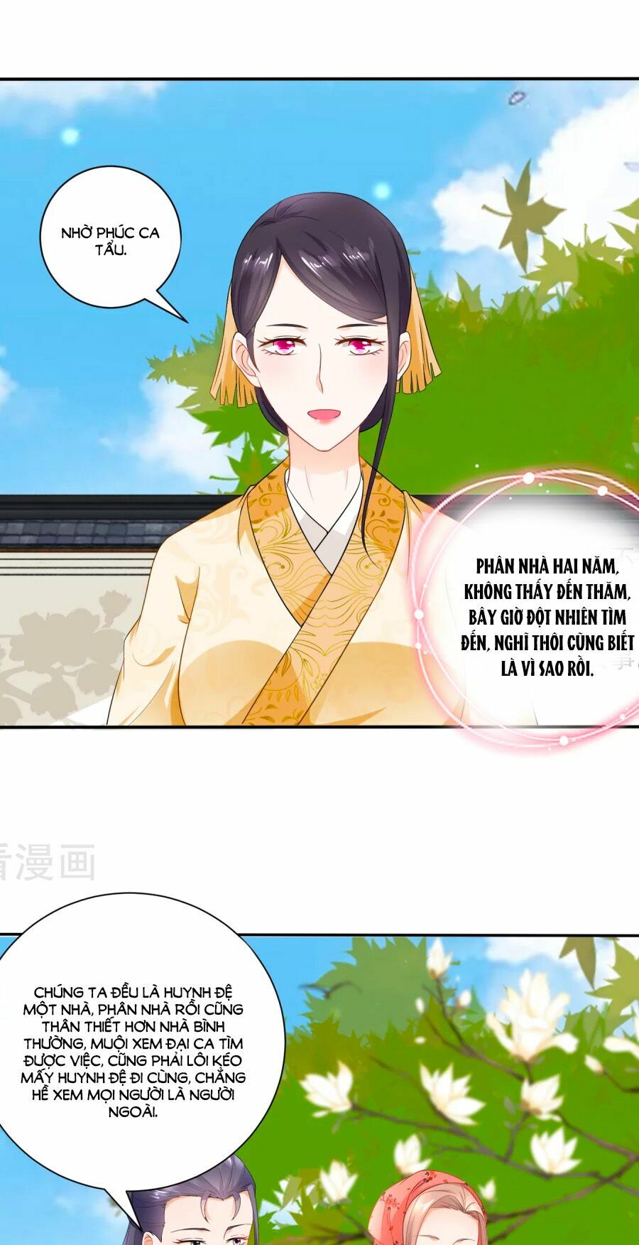Nông Nữ Thù Sắc: Chapter 49