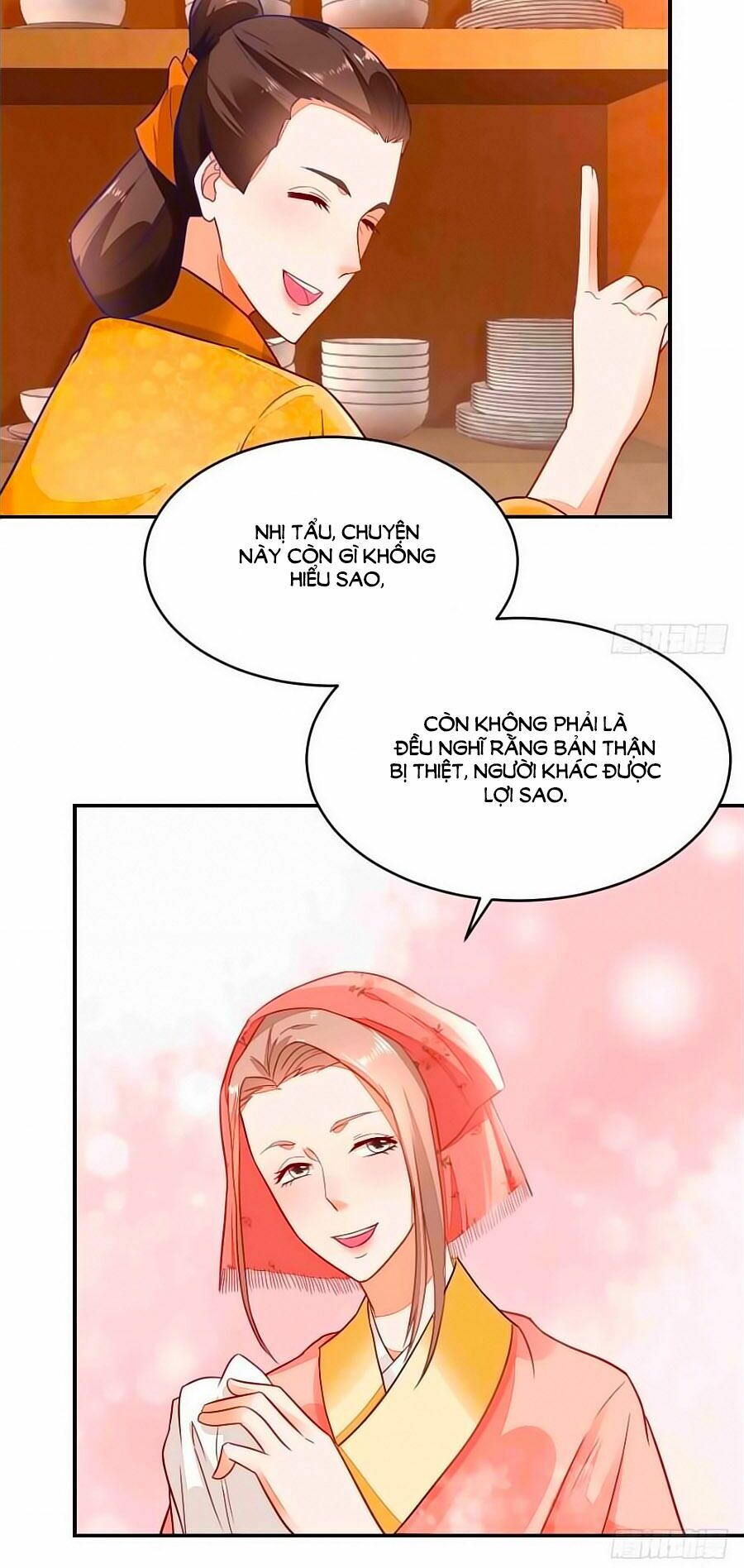 Nông Nữ Thù Sắc: Chapter 5