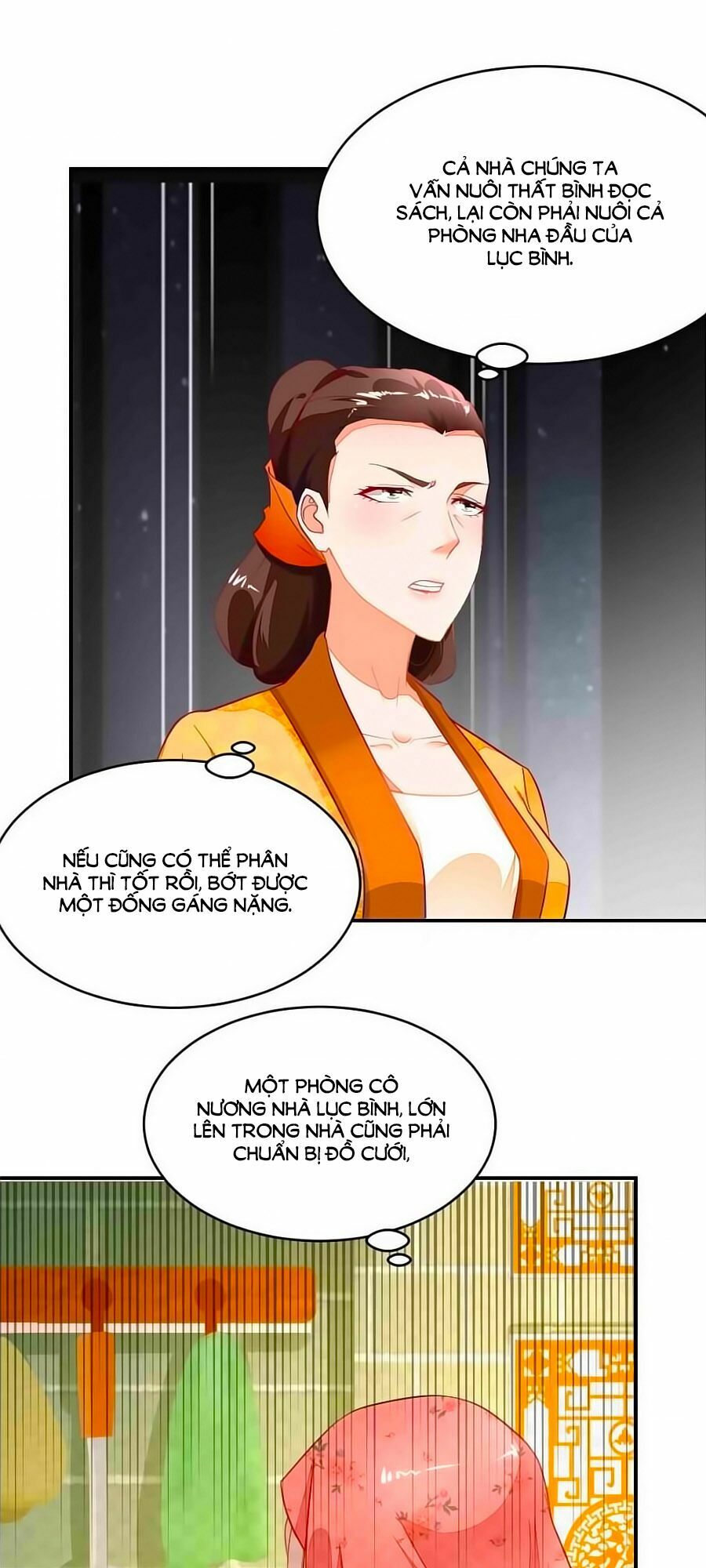 Nông Nữ Thù Sắc: Chapter 5