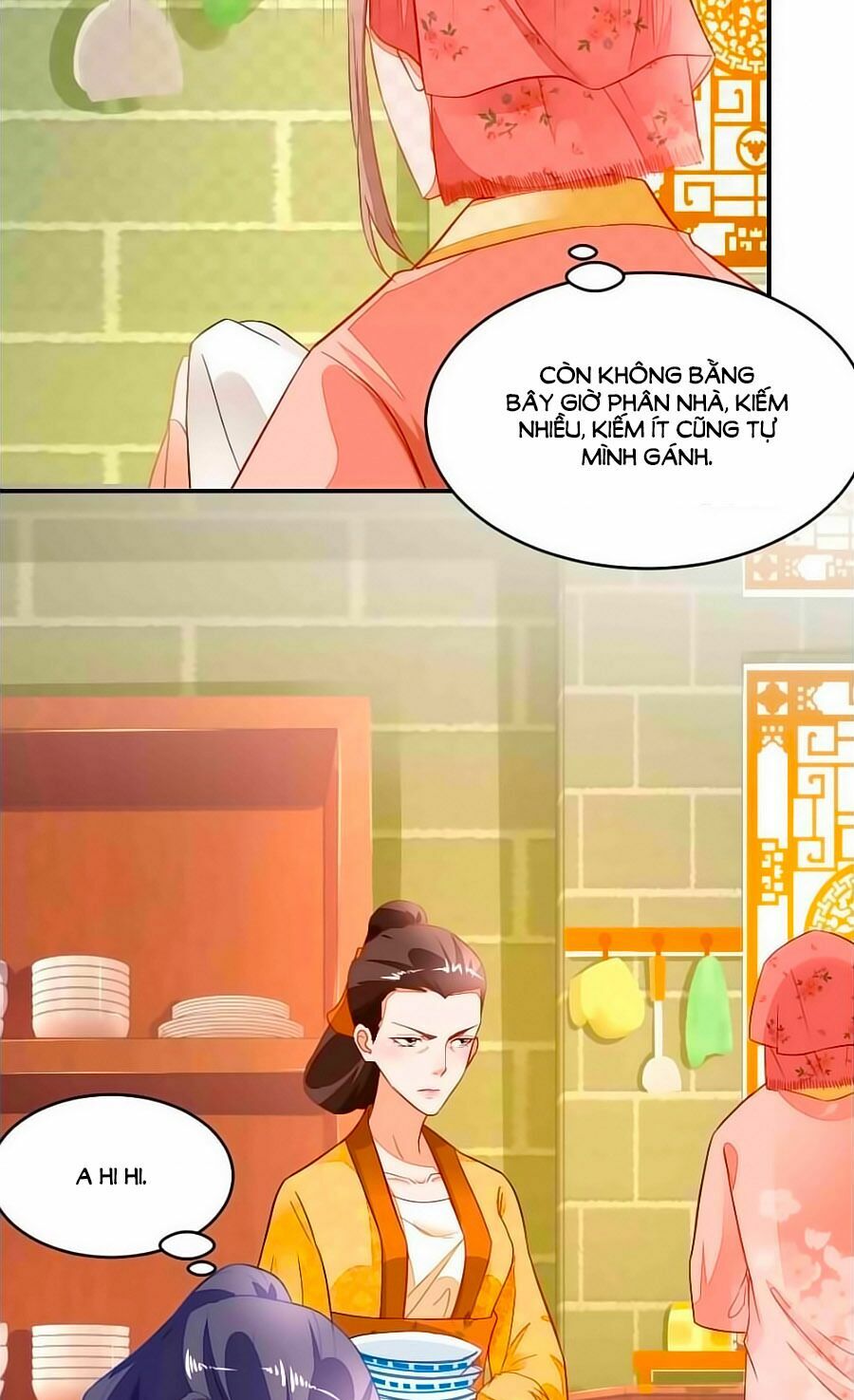 Nông Nữ Thù Sắc: Chapter 5