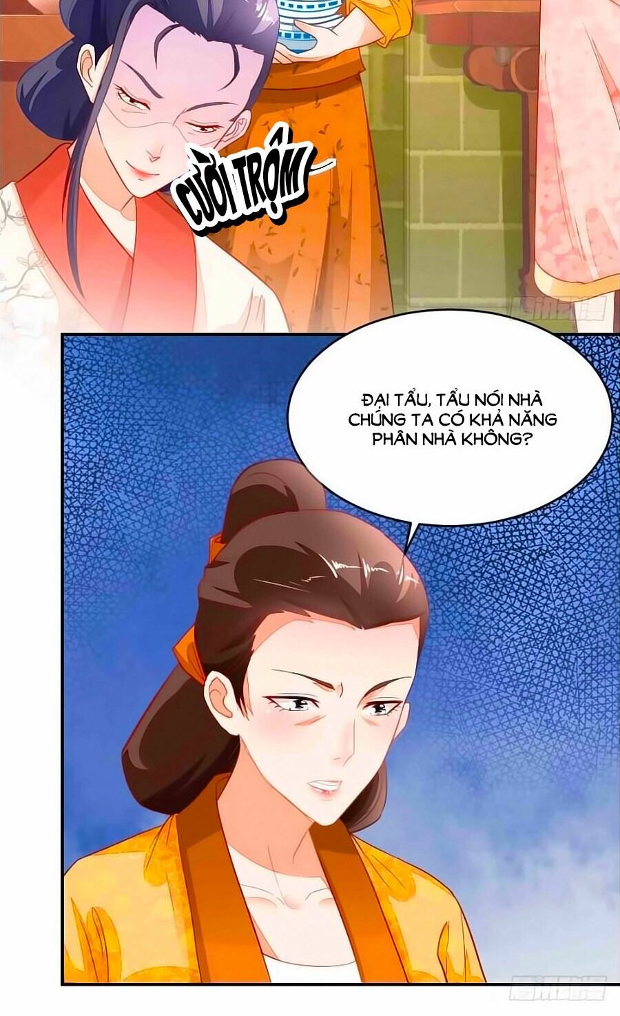 Nông Nữ Thù Sắc: Chapter 5
