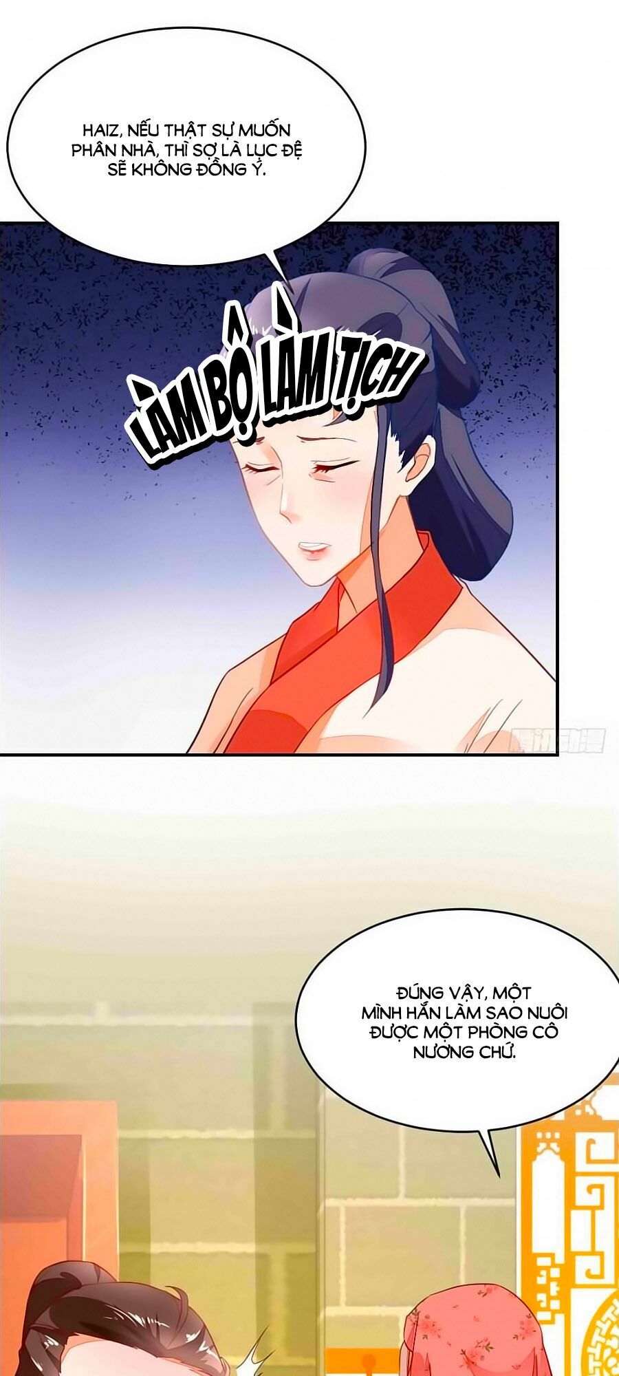 Nông Nữ Thù Sắc: Chapter 5