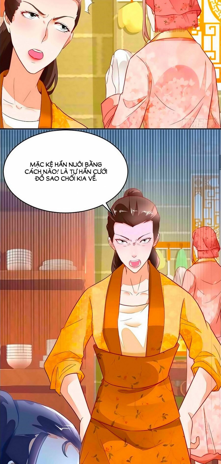 Nông Nữ Thù Sắc: Chapter 5